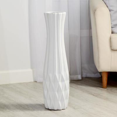 Ваза напольная «Дея», 13.5×60 см, керамика, белая