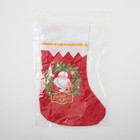 Носок мешок для подарков «Новогоднее счастье» - Фото 4