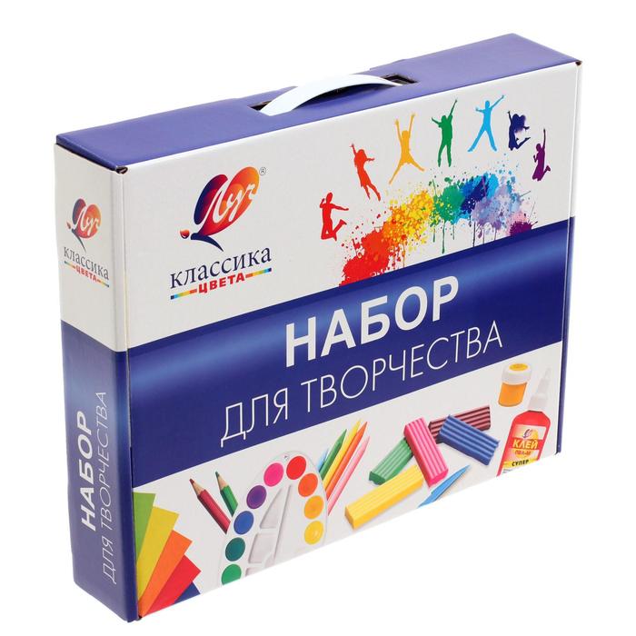 Набор для творчества Луч «Классика цвета», 14 предметов