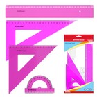 Набор геометрический ErichKrause Neon, пластиковый, большой (линейка, 2 угольника, транспортир), розовый, в флоупаке - фото 321140531