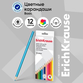 Карандаши 12 цветов, ErichKrause, пластик, шестигранные, 2,6 мм грифель, картонная упаковка, европодвес 7398659