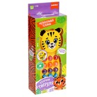 Музыкальный телефон детский «Тигруля», звук, свет - Фото 7