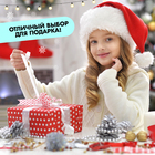 Настольная игра «Пятнашки в ряд», 2 игрока, 3+ - Фото 5