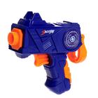 Тир «Парящие звезды», работает от USB или батареек - Фото 5