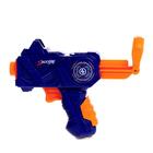 Тир «Парящие звезды», работает от USB или батареек - Фото 6