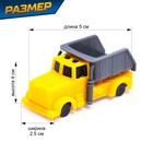 Набор роботов «Стройботы», 5 предметов, собираются в 1 робота - Фото 3