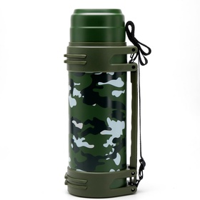 Термос «Тропа. Камуфляж», 2 л, 13.5×36 см, с двумя кружками, с ремешком, сохраняет тепло 24 ч, нержавеющая сталь, зелёный