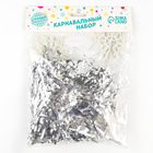 Карнавальный набор «Снежинка 1» (ободок+ помпоны) - Фото 5