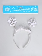 Ободок новогодний карнавальный «Снежинка» - Фото 2