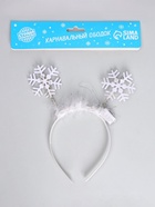 Ободок новогодний карнавальный «Снежинка» - Фото 4