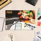 Календарь квартальный трио "Кофе, 2022 - 4" 31 х 69 см - Фото 3