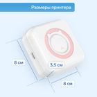 УЦЕНКА Мини-принтер, Bluetooth, термо-печать на чековой ленте, Android/iOS, АКБ 1000 мАч, microUSB - Фото 4