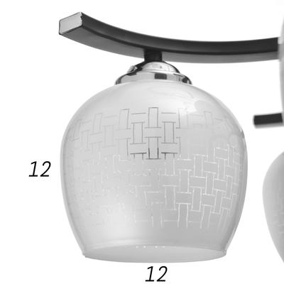 Люстра "Созвездие" 5х60Вт Е27 черный 52х52х27см