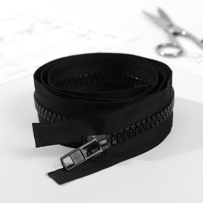 Молния «Трактор», №8, разъёмная, 90 см, цвет чёрный №322