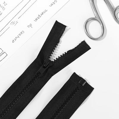 Молния «Трактор», №8, разъёмная, 90 см, цвет чёрный №322