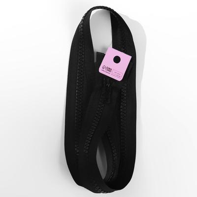 Молния «Трактор», №8, разъёмная, 90 см, цвет чёрный №322