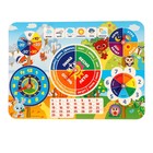 Развивающая игра 7в1 «Часы - календарь» - Фото 2