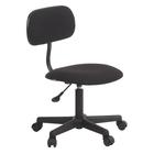 Офисное кресло «Бюрократ» CH - 1201NX, без подлокотников, на колёсиках, ткань, цвет чёрный - Фото 1