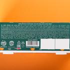 Набор «Веселья в новом году»: чай со вкусом лесных ягод 50 г., крем-мед хлопковый 120 г., носки р-р: 36–39, термос 500 мл. - фото 806011441