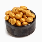 Подарочный набор новогодний «Веселья в новом году»: чай со вкусом лесных ягод 50 г, крем-мед хлопковый 120 г, арахис в шоколадной глазури, 100 г, носки р-р: 36... - Фото 8