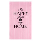 Набор кухонных полотенец «Доляна» Сats 35х60 см - 3шт 7295689