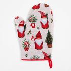 Варежка-прихватка Santa Claus 20х28см, 100% хл, репс 210 г/м2, ватин 250г/м2 (комплект 2 шт) - фото 33477379