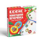 Новогодняя настольная игра-головоломка «Новый год: Logic. Вечеринка», 15 карт, 3+ - фото 6471298