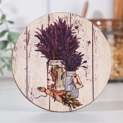 Подставка под горячее сувенирная «Лавандовый букет», d=9 см, дерево