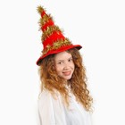 Карнавальная шляпа «Ёлочка» виды МИКС - фото 25494811