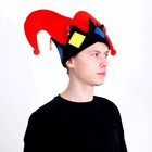 Карнавальная шляпа «Шут», цвета МИКС - фото 9394523
