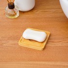 Мыльница бамбуковая, 0.9×9.5×9.5 см - Фото 4