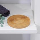 Мыльница бамбуковая, 0.9×9.5×9.5 см - Фото 1