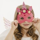 Карнавальный набор «Милая единорожка», крылья, маска - Фото 2