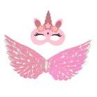 Карнавальный набор «Милая единорожка», крылья, маска - Фото 5