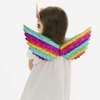 Карнавальный набор «Прекрасная единорожка», крылья, маска - Фото 2