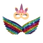 Карнавальный набор «Прекрасная единорожка», крылья, маска - Фото 4