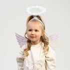 Карнавальный набор «Ангел», крылья, ободок - Фото 2