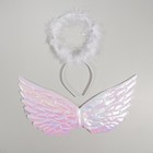 Карнавальный набор «Ангел», крылья, ободок - Фото 4