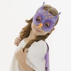 Карнавальный набор «Сова», крылья, маска - фото 4771645