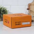 Кастрюля чугунная Volcano, 26×20×12,5 см, для подачи, цвет красный 6989650