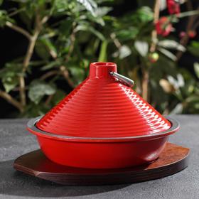 Сковорода-тажин чугунная с доской для подачи, 23,5×16 см, цвет красный