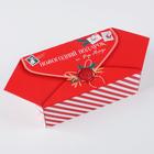 Сборная коробка‒конфета «Новогодняя почта», 9,3 × 14,6 × 5,3 см  (артикул 7060231)  большой выбор товаров оптом и в розницу по низким ценам с доставкой