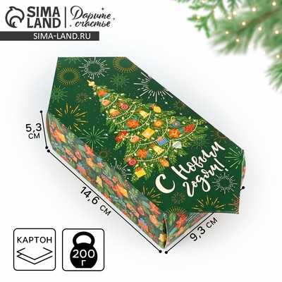 Коробка подарочная - конфета складная «С новым годом», 9×14.5×5 см