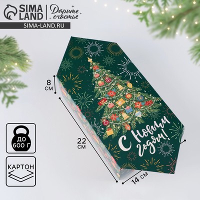 Подарочная коробка - конфета новогодняя складная «С новым годом», 14×22×8 см