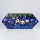 Сборная коробка‒конфета «Новогодние игрушки», 18 × 28 × 10 см - Фото 2