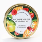 Монпансье «Фруктовое удовольствие», 80 г - Фото 3