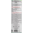 Полироль пластика, резины и кожи АГАТ, глянцевый, аэрозоль, 400 мл 7374102