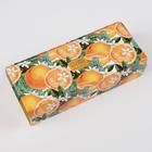 Коробка складная «Мандариновое настроение», 17 х 7 х 4 см (комплект 5 шт) - фото 25268706