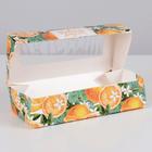 Коробка складная «Мандариновое настроение», 17 х 7 х 4 см (комплект 5 шт) - фото 25268707