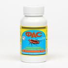 Универсальное инсектицидное средство "Фас" от насекомых, таблетки, 100 г - фото 9394705